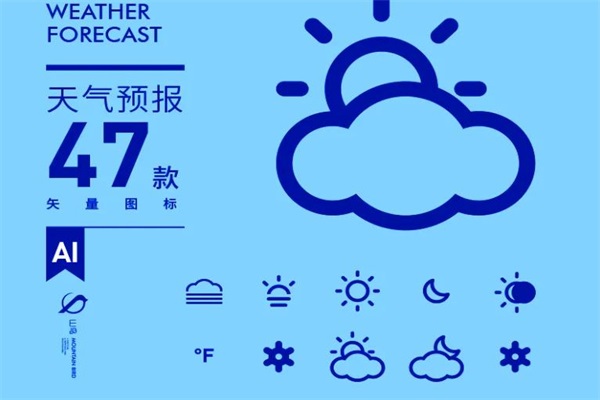 黄龙溪天气预报【黄龙溪天气预报15天天气 】