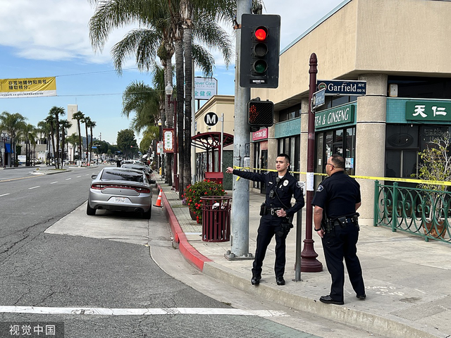 美媒：洛杉矶亚裔社区十死十伤枪击案嫌犯自杀，系72岁亚裔男性